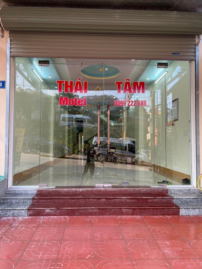 Thai Tam Motel 同文 外观 照片